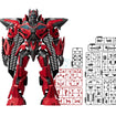 Blokees CC24 Sentinel Prime (Transformers: Dark of the Moon) Blokees CC24 Sentinel Prime (Transformers: Dark of the Moon)