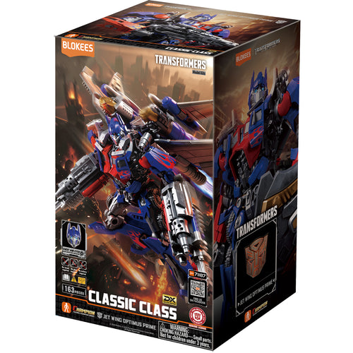 Blokees CCDX21 Jet Wing Optimus Prime (Transformers: Dark of the Moon) - Box image