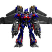 Blokees CCDX21 Jet Wing Optimus Prime (Transformers: Dark of the Moon) Blokees CCDX21 Jet Wing Optimus Prime (Transformers: Dark of the Moon)