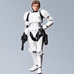 Blokees Episode IV: Han Solo Stormtrooper Disguise Version (A New Hope) Base, Thumbnail