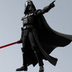 Blokees Episode V: Darth Vader (The Empire Strikes Back) Base, Thumbnail