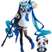 Blokees FF03 Hatsune Miku Miku With You2025 Blokees FF03 Hatsune Miku MikuWithYou2025