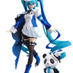 Blokees FF03 Hatsune Miku Miku With You2025 Blokees FF03 Hatsune Miku MikuWithYou2025