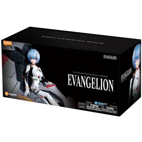Blokees FS EX01 Rei Ayanami (Entry Plug Interior) - Box image