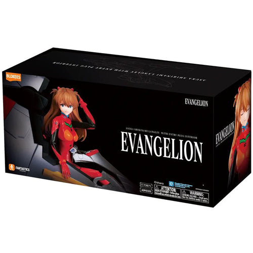 Blokees FS EX03 Asuka Shikinami Langley (Entry Plug Interior) - Box image