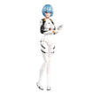 Blokees FS01 Rei Ayanami (Plug Suit) Blokees FS01 Rei Ayanami (Plug Suit)