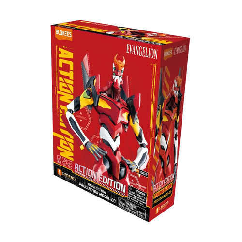 Blokees LE02 Evangelion Production Model-02 - Box image
