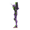 Blokees LE04 Evangelion Unit-01 Test Type (TV Ver.) Blokees LE04 Evangelion Unit-01 Test Type (TV Ver.)