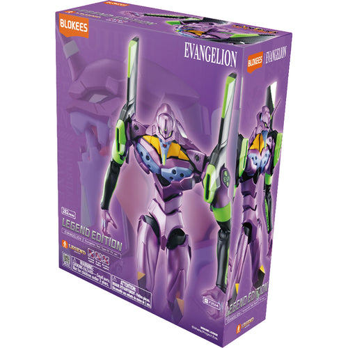 Blokees LE04 Evangelion Unit-01 Test Type (TV Ver.) - Box image