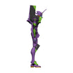 Blokees LE04 Evangelion Unit-01 Test Type (TV Ver.) Blokees LE04 Evangelion Unit-01 Test Type (TV Ver.)