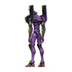 Blokees LE04 Evangelion Unit-01 Test Type (TV Ver.) Blokees LE04 Evangelion Unit-01 Test Type (TV Ver.)