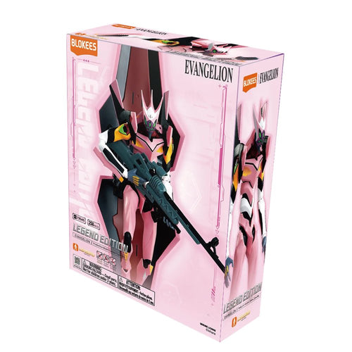 Blokees LE05 Evangelion Production Model Unit-08α - Box image