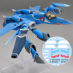 HG 1/100 VF-22S Blue Sturmvogel II Bundle Base, Thumbnail