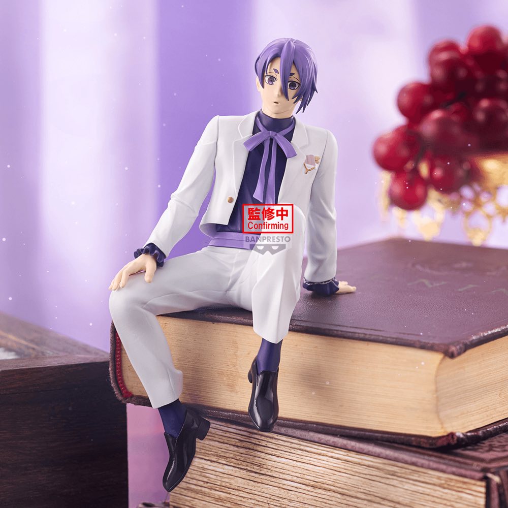 Blue Lock Sweets Flavor 2026: Reo Mikage
