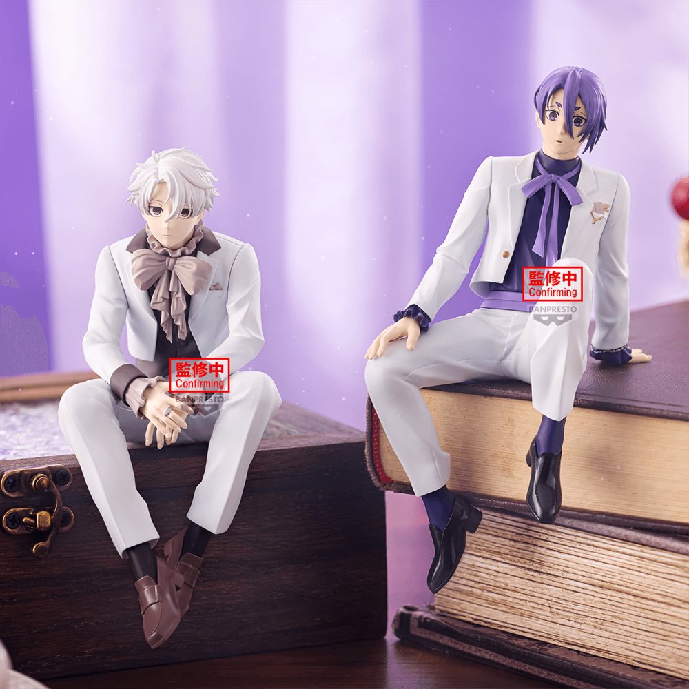 Blue Lock Sweets Flavor 2026: Reo Mikage