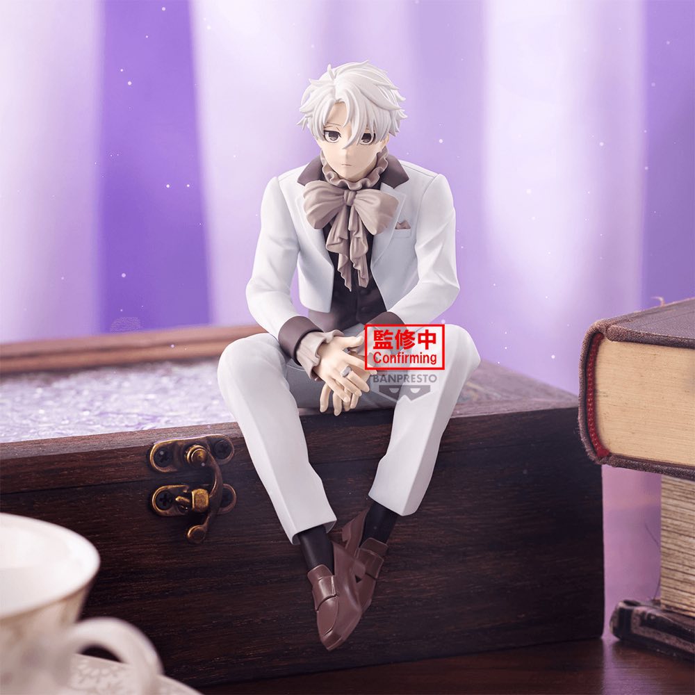 Blue Lock Sweets Flavor 2026: Seishiro Nagi