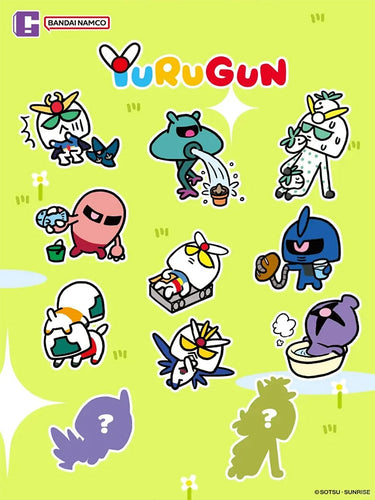 BNESH Yurugun Gundam Vol. 2 (10 Types / 10 Per Box) - Box image