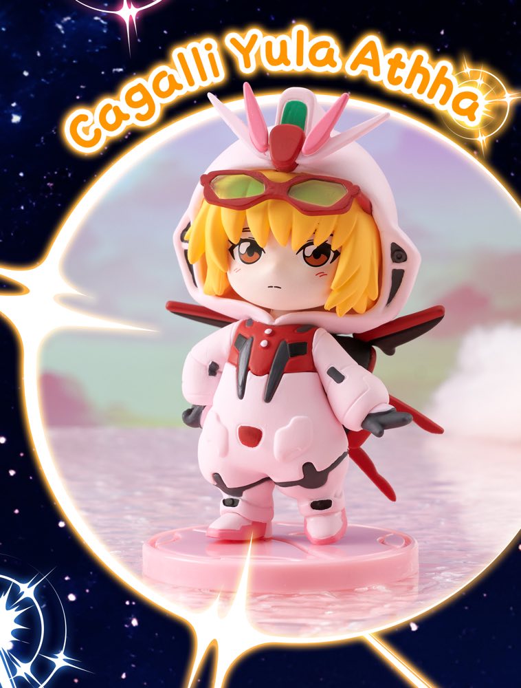 BNFigure Q Gundam SEED Pajamars (box of 6)