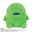 Nui Plush: Dreamy Hug Kuchipatchi (Tamagotchi) 