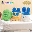 Nui Plush: Dreamy Hug Mametchi (Tamagotchi) 
