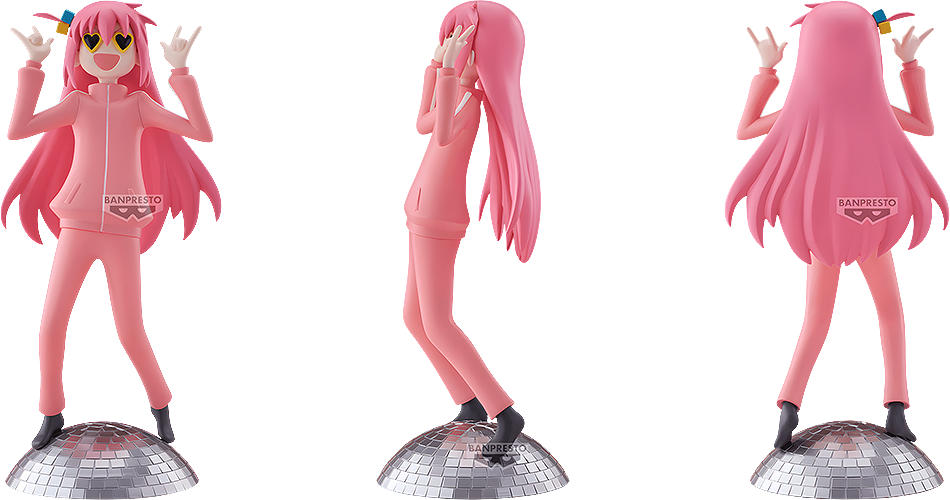 Bocchi the Rock! Figure: Hitori Gotoh - Box image