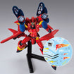 HG 1/100 VF-19 Fire Bomber Bundle Base, Thumbnail