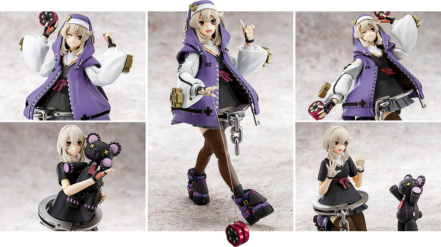 Bridget Articulated Model Kit Purple Color Ver. (Guilty Gear) - Box image
