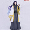 Brilliant Figure Seasonal: Jinshi Nine-Tailed Fox (The Apothecary Diaries) Brilliant Figure Seasonal: Jinshi Nine-Tailed Fox (The Apothecary Diaries)
