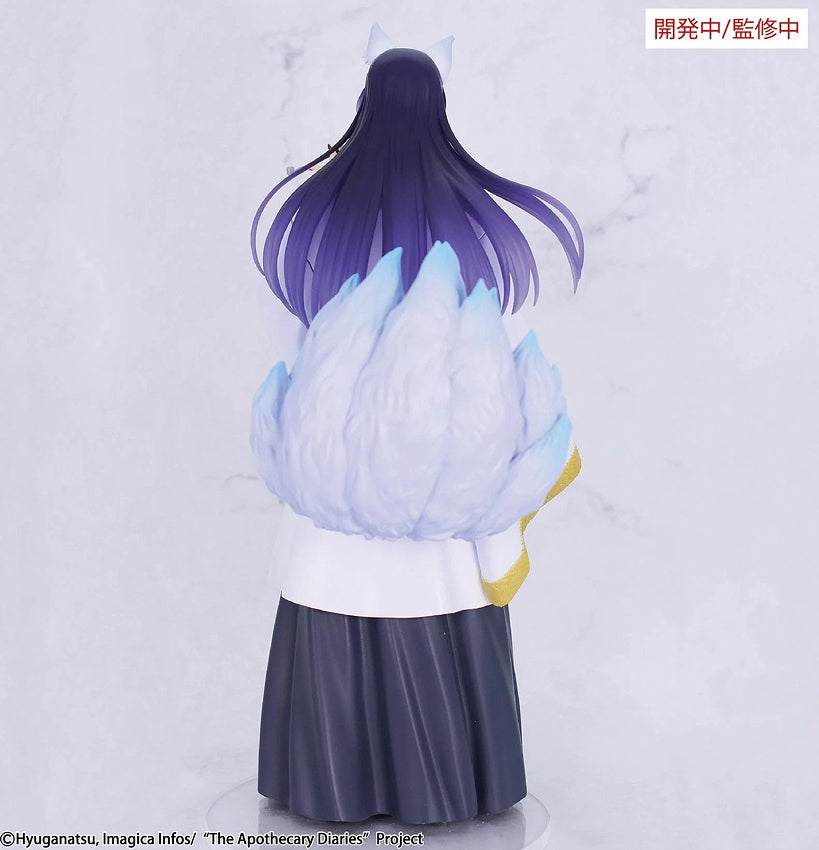 Brilliant Figure Seasonal: Jinshi Nine-Tailed Fox (The Apothecary Diaries)