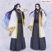 Brilliant Figure Seasonal: Jinshi Nine-Tailed Fox (The Apothecary Diaries) Brilliant Figure Seasonal: Jinshi Nine-Tailed Fox (The Apothecary Diaries)