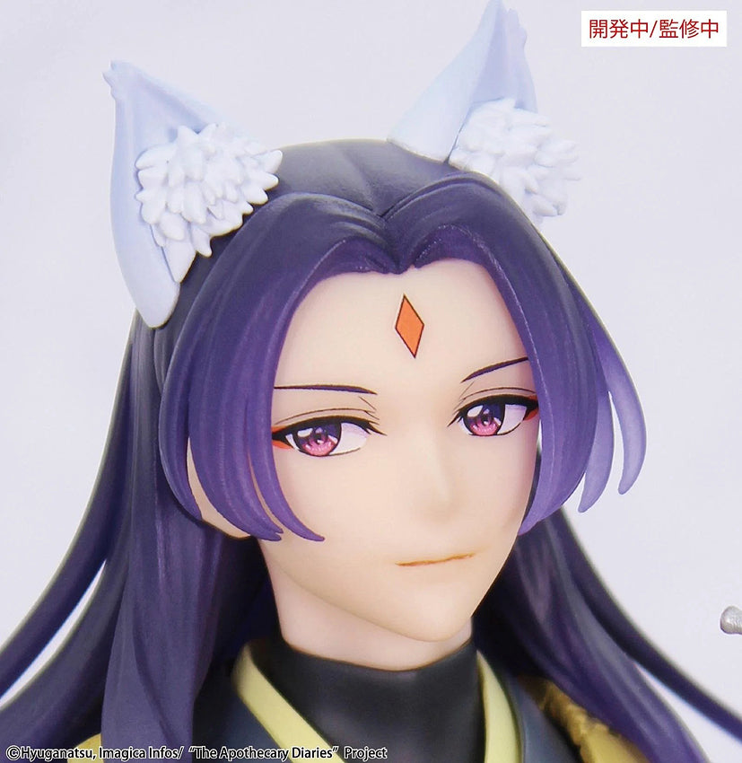 Brilliant Figure Seasonal: Jinshi Nine-Tailed Fox (The Apothecary Diaries)