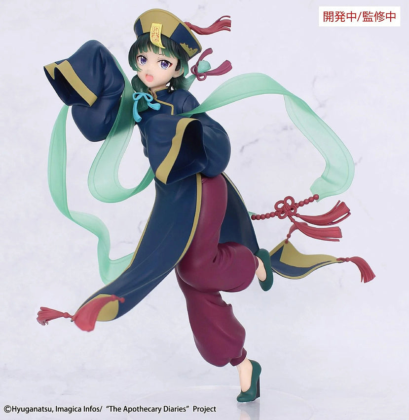Brilliant Figure Seasonal: Maomao Jiangshi (The Apothecary Diaries)