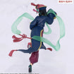 Brilliant Figure Seasonal: Maomao Jiangshi (The Apothecary Diaries) Brilliant Figure Seasonal: Maomao Jiangshi (The Apothecary Diaries)