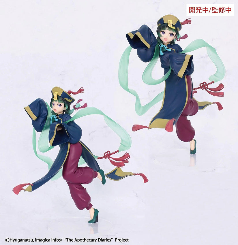 Brilliant Figure Seasonal: Maomao Jiangshi (The Apothecary Diaries)