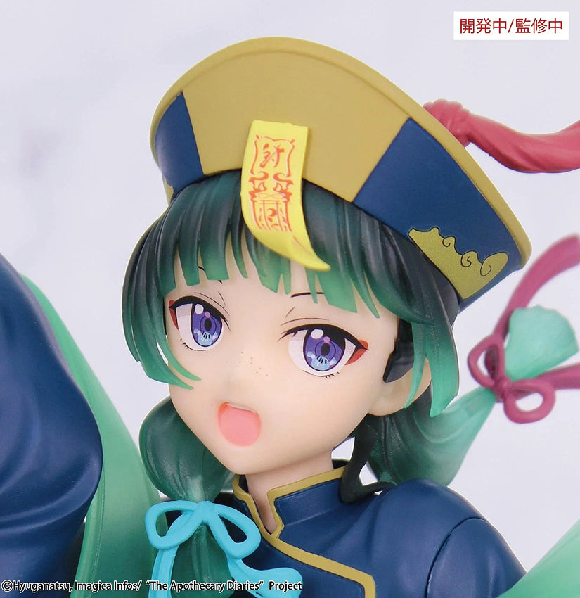Brilliant Figure Seasonal: Maomao Jiangshi (The Apothecary Diaries)