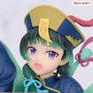 Brilliant Figure Seasonal: Maomao Jiangshi (The Apothecary Diaries) Brilliant Figure Seasonal: Maomao Jiangshi (The Apothecary Diaries)