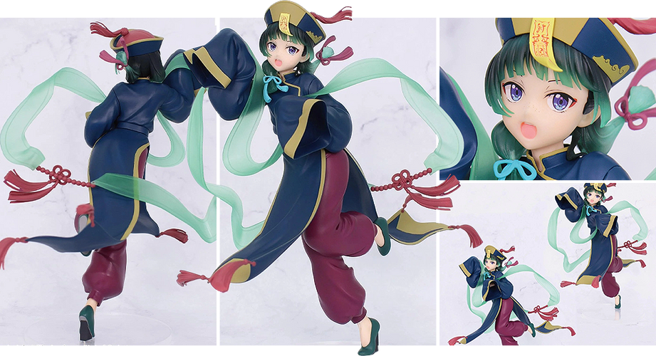 Brilliant Figure Seasonal: Maomao Jiangshi (The Apothecary Diaries) - Box image