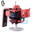 Bustisan Ichibansho Figure Char's Zaku [Universal Century Saga Interlude] (Mobile Suit Gundam) Bustisan Ichibansho Figure Char's Zaku [Universal Century Saga Interlude] (Mobile Suit Gundam)