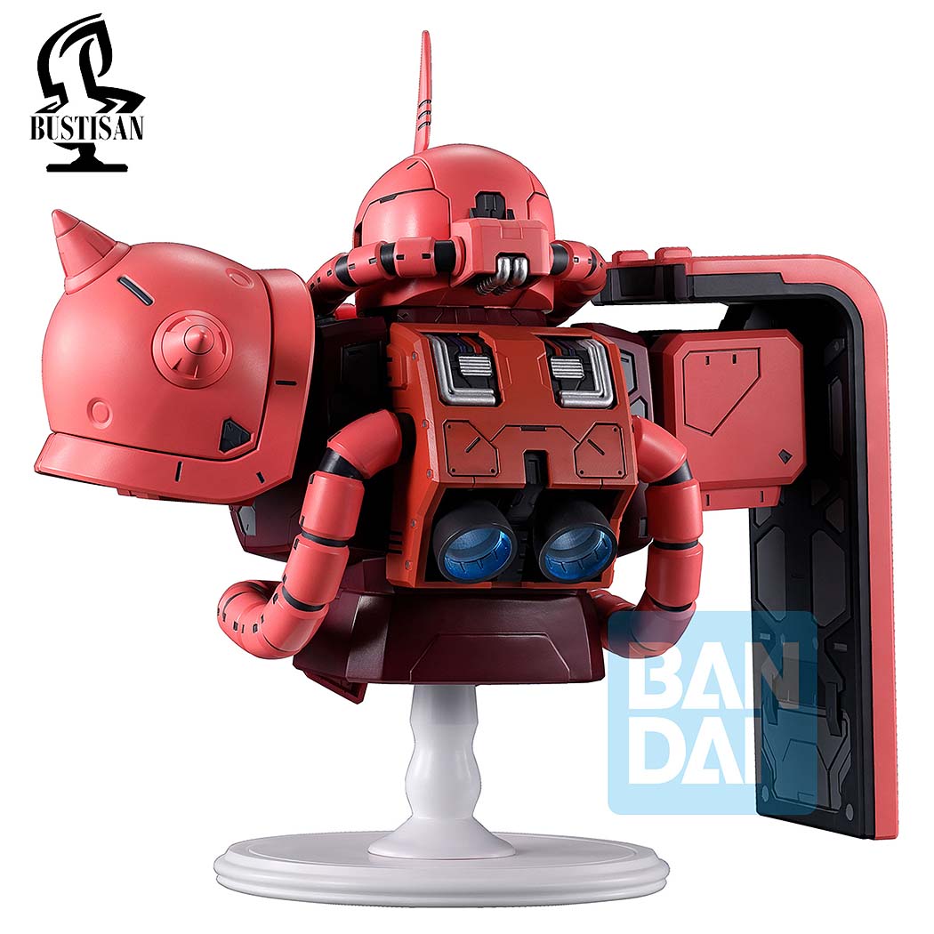 Bustisan Ichibansho Figure Char's Zaku [Universal Century Saga Interlude] (Mobile Suit Gundam)