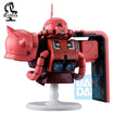 Bustisan Ichibansho Figure Char's Zaku [Universal Century Saga Interlude] (Mobile Suit Gundam) Bustisan Ichibansho Figure Char's Zaku [Universal Century Saga Interlude] (Mobile Suit Gundam)
