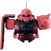 Bustisan Ichibansho Figure Char's Zaku [Universal Century Saga Interlude] (Mobile Suit Gundam) Base, Thumbnail