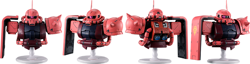 Bustisan Ichibansho Figure Char's Zaku [Universal Century Saga Interlude] (Mobile Suit Gundam) - Box image