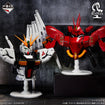 Bustisan Ichibansho Figure Sazabi [Universal Century Saga] (Char's Counterattack) 