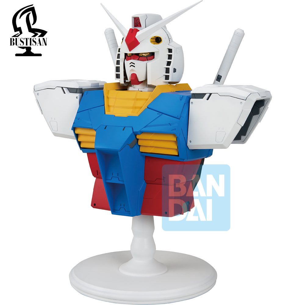 Bustisan Ichibansho Figure RX-78-2 Gundam [Universal Century Saga 2] (Mobile Suit Gundam)