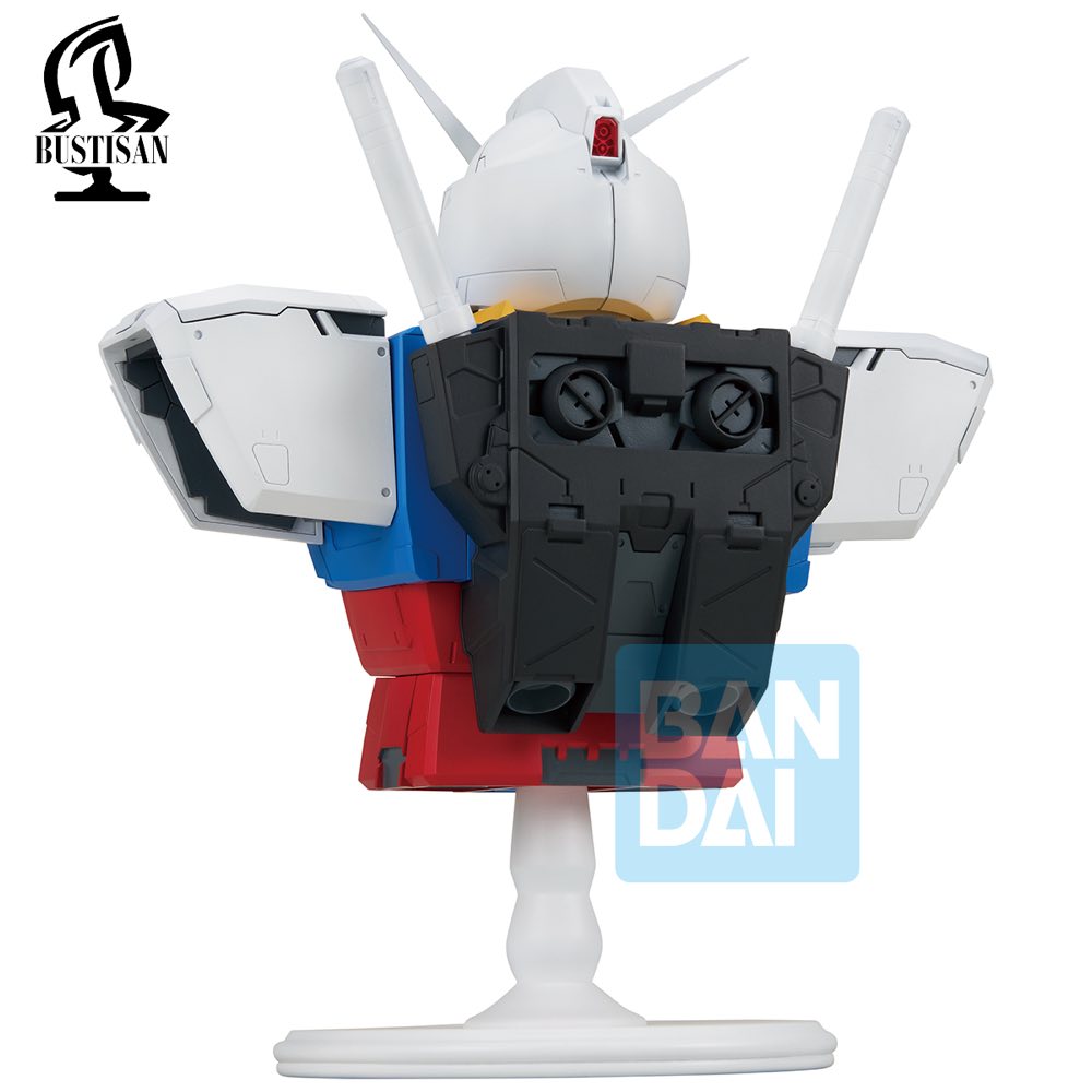 Bustisan Ichibansho Figure RX-78-2 Gundam [Universal Century Saga 2] (Mobile Suit Gundam)