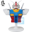 Bustisan Ichibansho Figure RX-78-2 Gundam [Universal Century Saga 2] (Mobile Suit Gundam) 