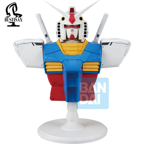 Bustisan Ichibansho Figure RX-78-2 Gundam [Universal Century Saga 2] (Mobile Suit Gundam) - Box image