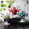 Bustisan Ichibansho Figure GFreD (Mobile Suit Gundam GQuuuuuux) 
