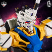 Bustisan Ichibansho Figure White Gundam (Mobile Suit Gundam GQuuuuuux) 