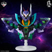 Bustisan Ichibansho Figure GFreD (Mobile Suit Gundam GQuuuuuux) 